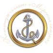 Эллинг в Лоо
